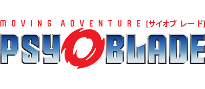 Psy-O-Blade logo for Sega Mega Drive